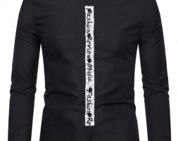 Ericdress Button Casual Letter Slim Single-Breasted Men’s Shirt
