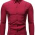 Ericdress Casual Lapel Button Single-Breasted Slim Men’s Shirt
