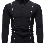 Ericdress Casual Lapel Button Single-Breasted Slim Men’s Shirt