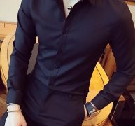 Ericdress Casual Lapel Plain Color Single-Breasted Men’s Shirt