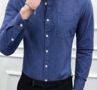 Ericdress Casual Lapel Plain Spring Single-Breasted Men’s Shirt