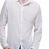 Ericdress Casual Plain Lapel Loose Style Men’s Shirt