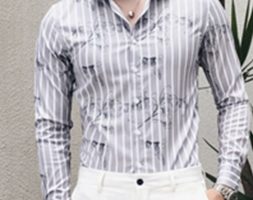 Ericdress Lapel Korean Button Spring Single-Breasted Men’s Shirt