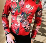 Ericdress Lapel Plant Print Style Slim Single-Breasted Men’s Shirt