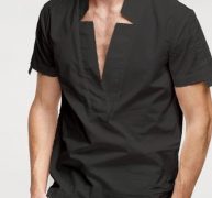 Ericdress Loose Men’s Shirt