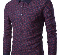 Ericdress Patchwork Color Block Print Slim Men’s Shirt