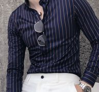 Ericdress Stripe Lapel Korean Slim Single-Breasted Men’s Shirt