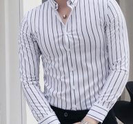 Ericdress Stripe Lapel Korean Slim Single-Breasted Men’s Shirt