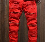 Men Red Zipper Decor Ruched Casual Slim Jeans