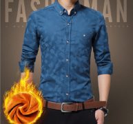 men plaid shirt 2019 brand shirt new autumn winter casual shirts men long sleeve chemise homme cotton male shirts htq1617