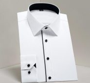 men’s shirts new men’s long sleeve shirts fashion slim upscale business casual professional wear