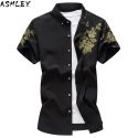 silk cotton men’s shirt 2020 summer fashion printed casual shirt short sleeve slim business men’s size m-7xl