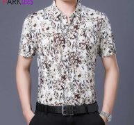 stylish floral print mens dress shirts 2020 summer new slim fit short sleeve shirt men casual smooth milk silk like camisas 4xl