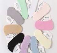 10pairs Plain Invisible Socks