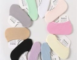 10pairs Plain Invisible Socks
