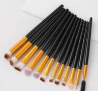 12pcs Makeup Brush Set