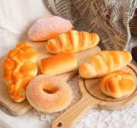 1pc Bread Shaped Random Decompression Toy