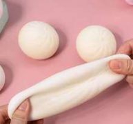 1pc Bun Shaped Squeeze Toy