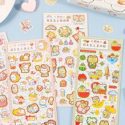 1pc Cartoon Graphic Random Sticker