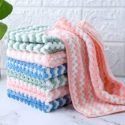 1pc Chevron Pattern Cleaning Rag