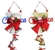 1pc Christmas Random Wall Hanging