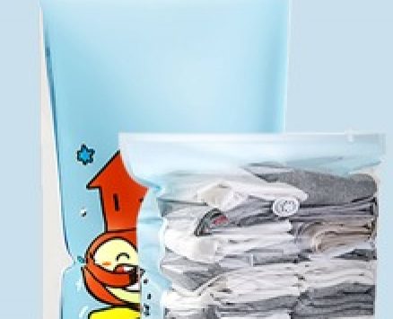1pc Clothes Vacuum Storage Bag
