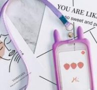 1pc Ear Detail Random Card Cover