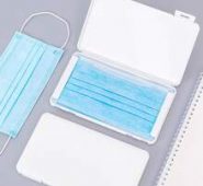 1pc Face Cover Storage Box