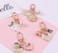 1pc Faux Pearl Decor Keychain
