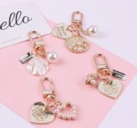 1pc Faux Pearl Decor Keychain