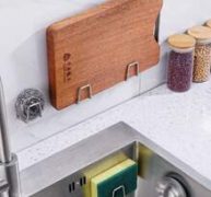 1pc Kitchen Drain Rack