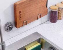 1pc Kitchen Drain Rack