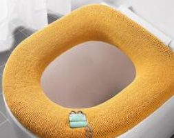 1pc O Shaped Toilet Cover