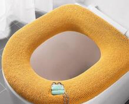 1pc O Shaped Toilet Cover