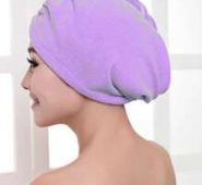 1pc Plain Hair Drying Cap