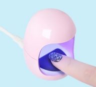 1pc Portable Mini Nail Polish Drying Lamp