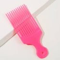 1pc Solid Hair Comb