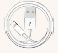 1pc iPhone Data Cable