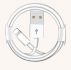 1pc iPhone Data Cable