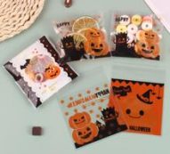 20pcs Halloween Pattern Random Biscuit Bag