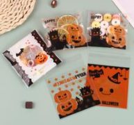 20pcs Halloween Pattern Random Biscuit Bag