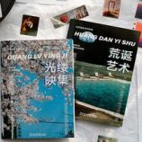 20pcs Mixed Pattern Sticker