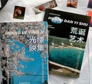 20pcs Mixed Pattern Sticker