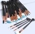 20pcs Shell Handle Makeup Brush Set