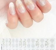 26pcs Graphic Fake Nail & 1pc Nail File