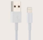 2M Data Cable For iPhone
