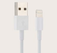 2M Data Cable For iPhone
