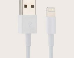2M Data Cable For iPhone