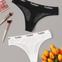 2pack Letter Tape Panty Set