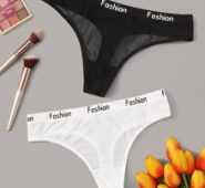 2pack Letter Tape Panty Set